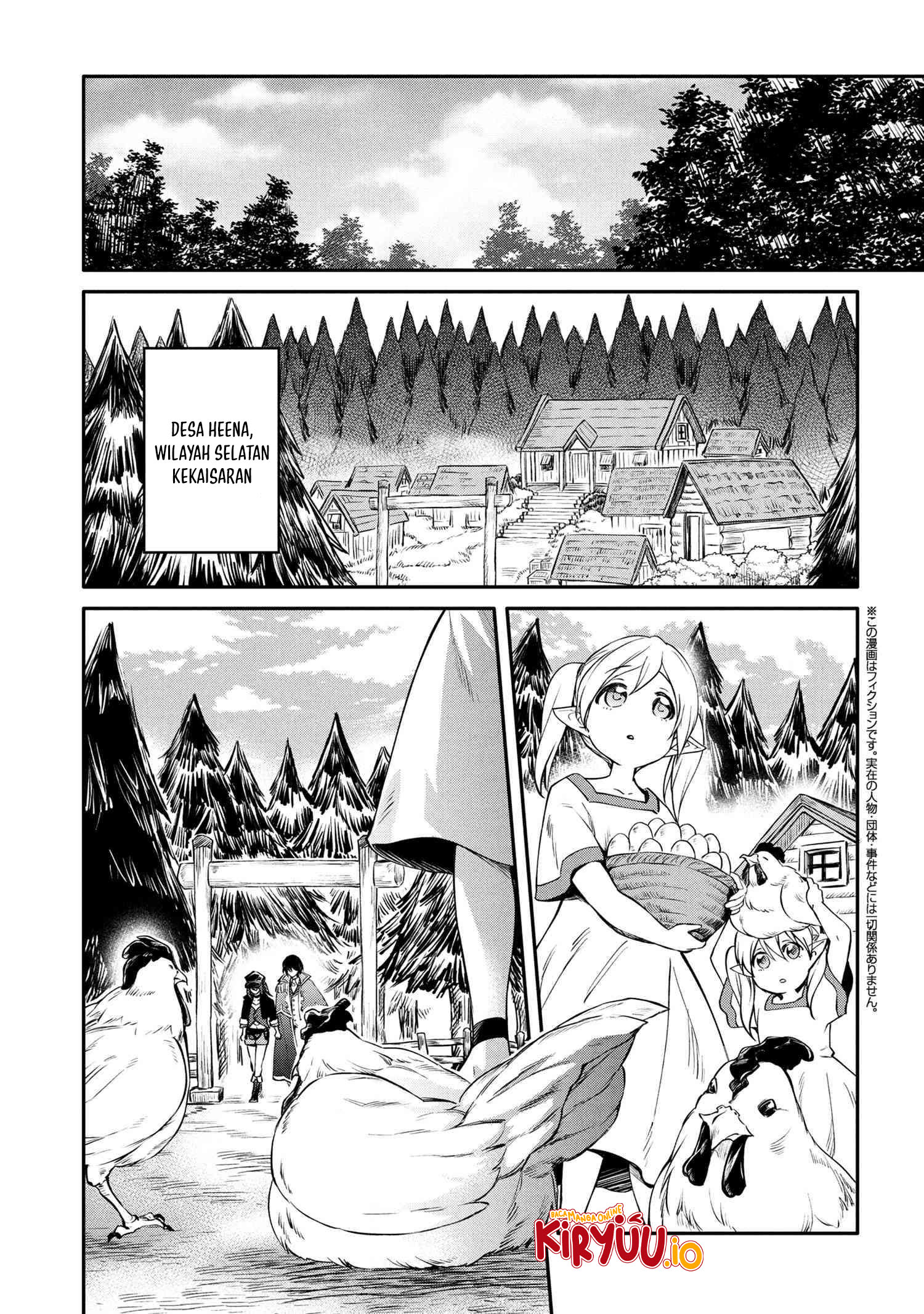 Baca Komik The Strongest Dull Prince’s Secret Battle for the Throne Chapter 48.1 Gambar 1