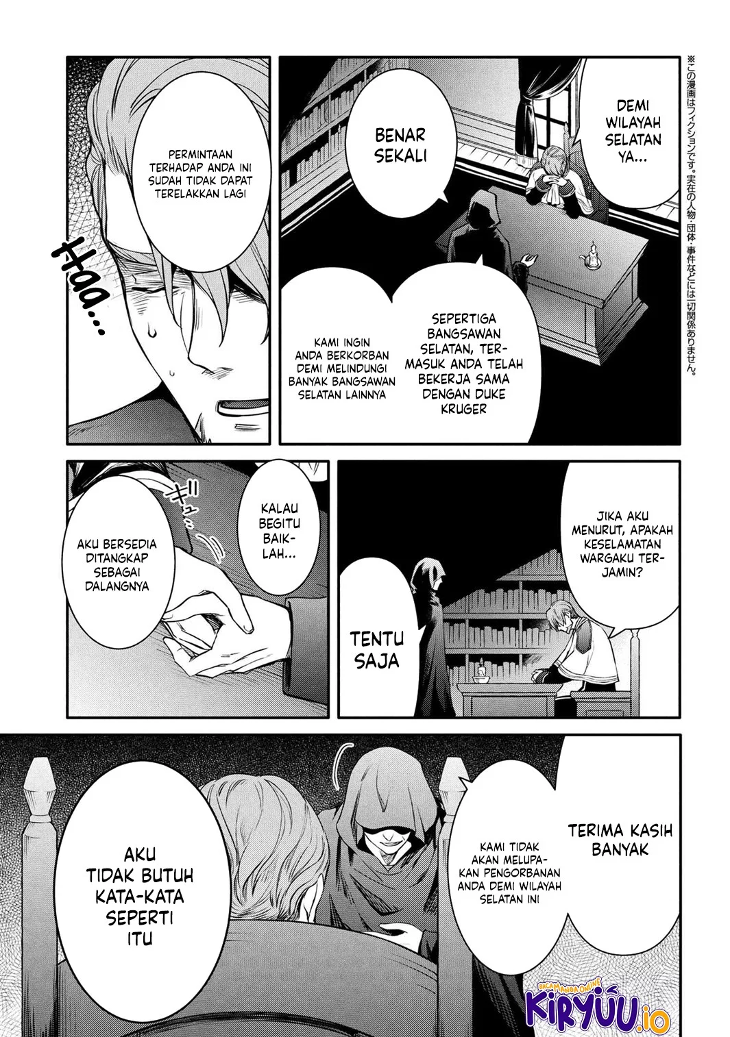 Baca  The Strongest Dull Prince’s Secret Battle for the Throne Chapter 48.2 Gambar 2