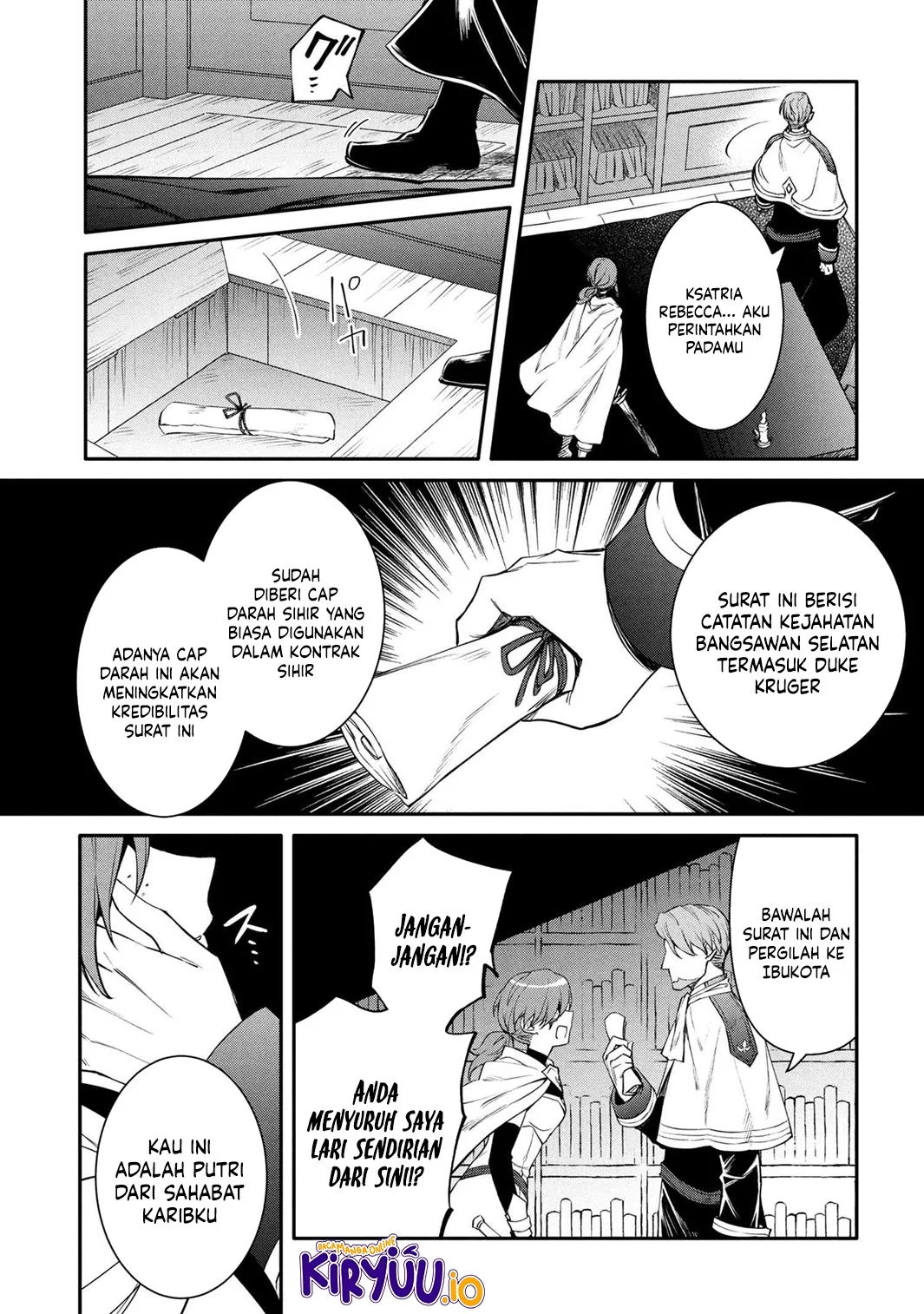 The Strongest Dull Prince’s Secret Battle for the Throne Chapter 48.2 Gambar 8