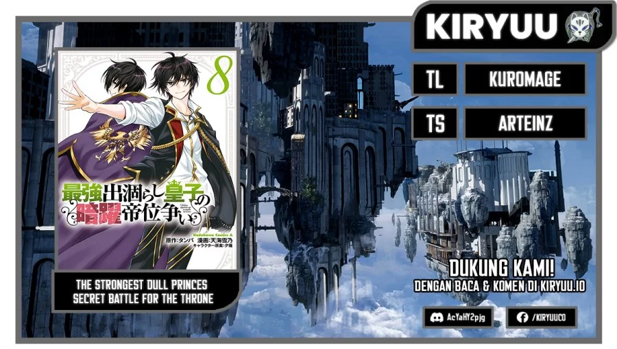Baca Komik The Strongest Dull Prince’s Secret Battle for the Throne Chapter 48.3 Gambar 1