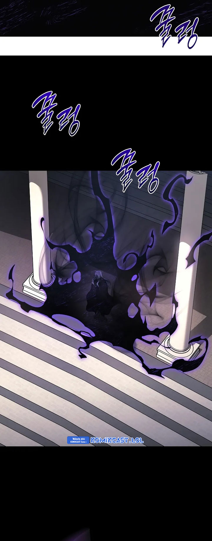 The Strongest Dull Prince’s Secret Battle for the Throne Chapter 48 Gambar 32