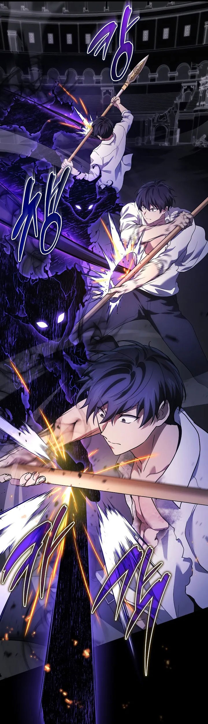 The Strongest Dull Prince’s Secret Battle for the Throne Chapter 48 Gambar 61