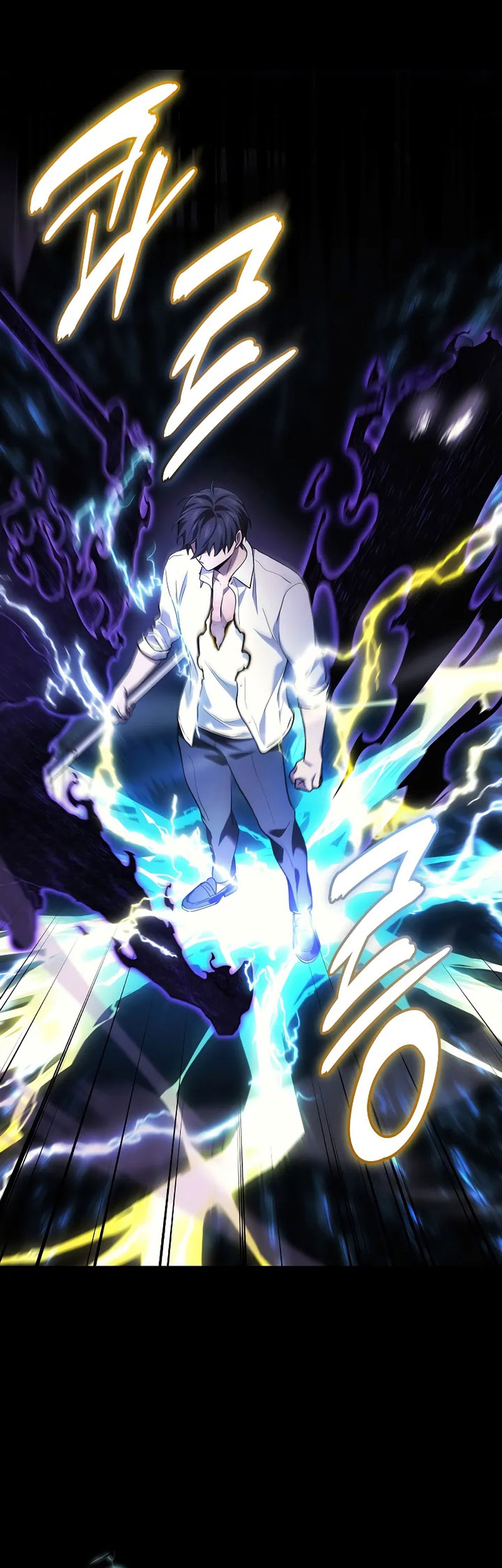 The Strongest Dull Prince’s Secret Battle for the Throne Chapter 48 Gambar 74