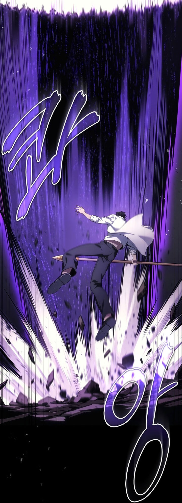 The Strongest Dull Prince’s Secret Battle for the Throne Chapter 49 Gambar 16