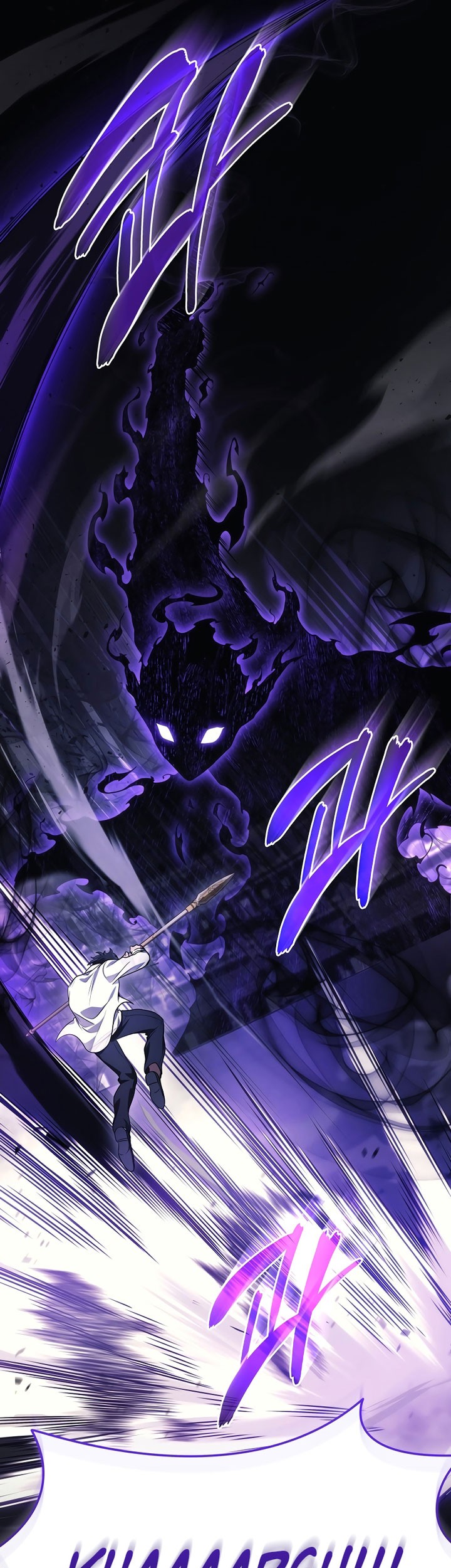 The Strongest Dull Prince’s Secret Battle for the Throne Chapter 49 Gambar 23