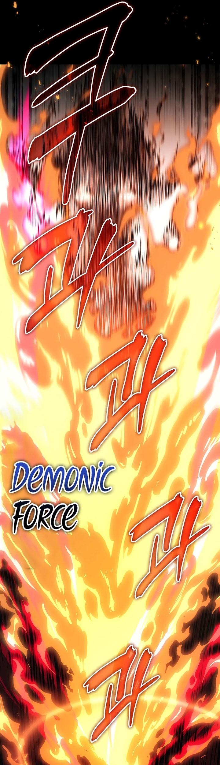The Strongest Dull Prince’s Secret Battle for the Throne Chapter 49 Gambar 38