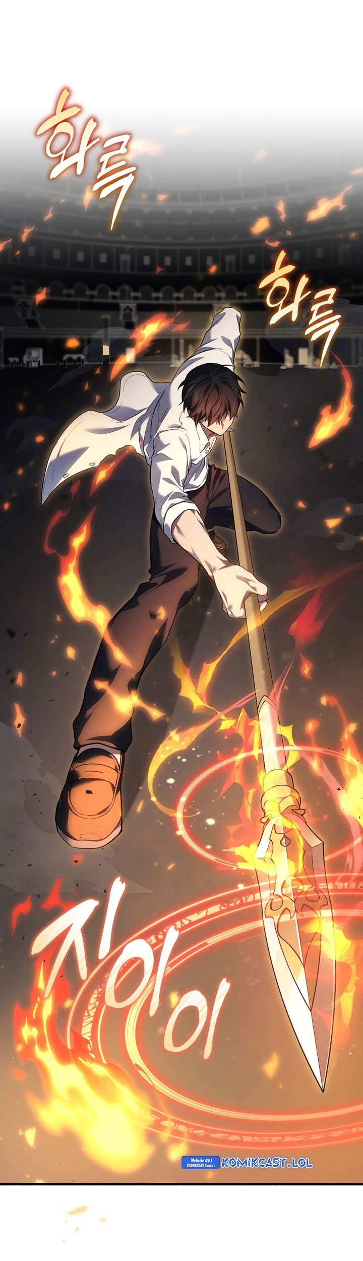 The Strongest Dull Prince’s Secret Battle for the Throne Chapter 49 Gambar 49
