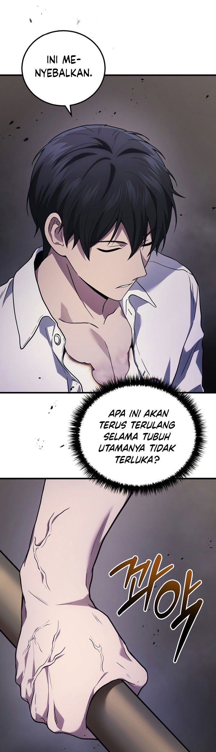 The Strongest Dull Prince’s Secret Battle for the Throne Chapter 49 Gambar 61
