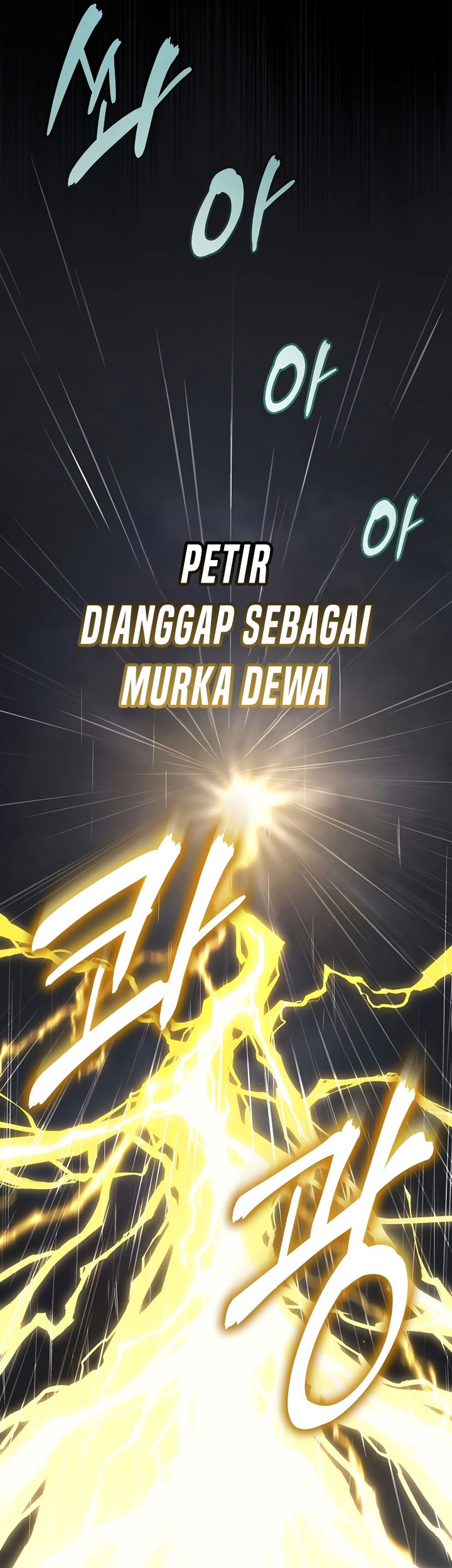 The Strongest Dull Prince’s Secret Battle for the Throne Chapter 49 Gambar 72