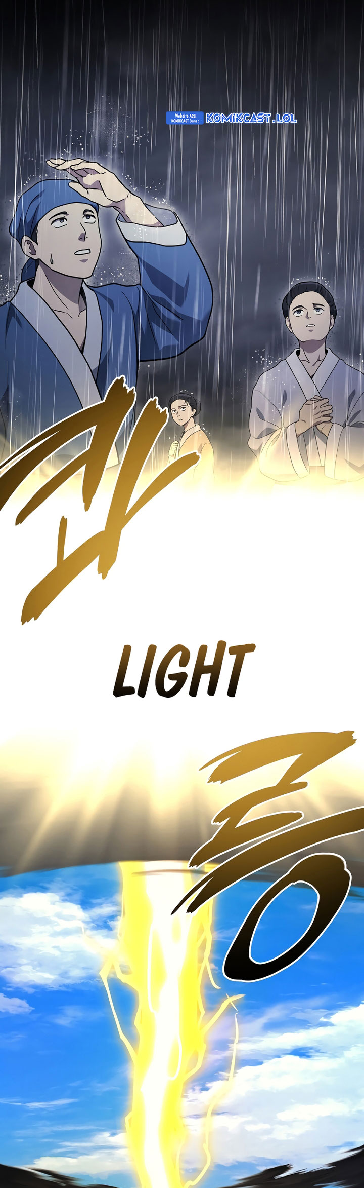 The Strongest Dull Prince’s Secret Battle for the Throne Chapter 49 Gambar 75