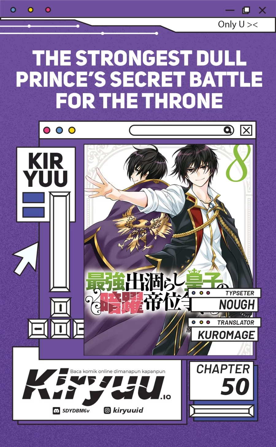 Baca Komik The Strongest Dull Prince’s Secret Battle for the Throne Chapter 50 Gambar 1