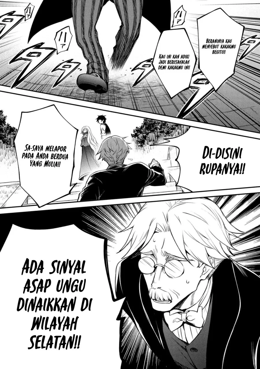 The Strongest Dull Prince’s Secret Battle for the Throne Chapter 50 Gambar 16