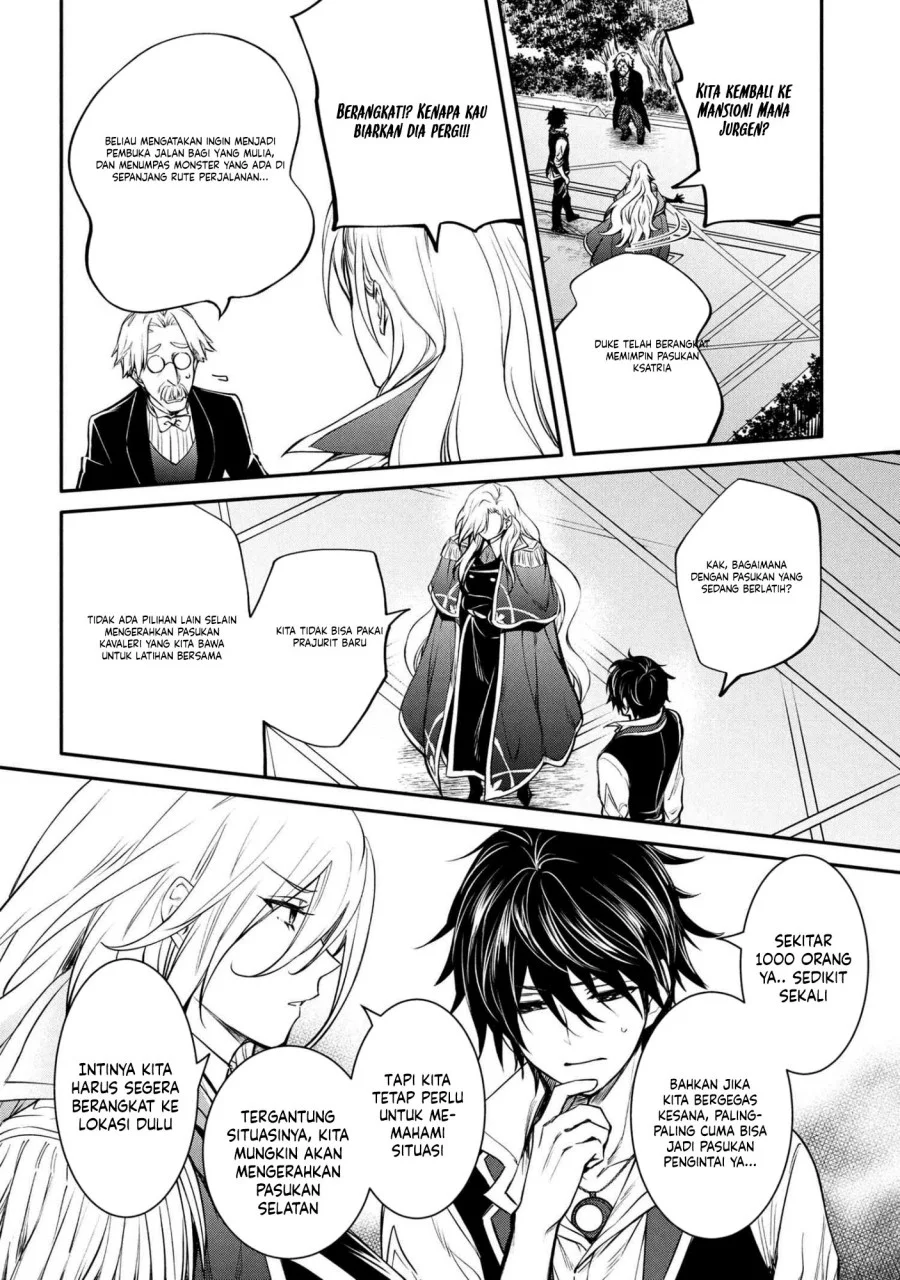 The Strongest Dull Prince’s Secret Battle for the Throne Chapter 50 Gambar 19