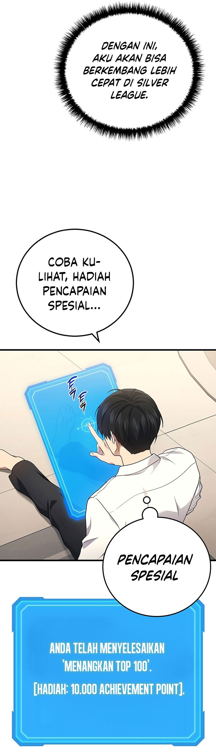 The Strongest Dull Prince’s Secret Battle for the Throne Chapter 51 Gambar 40