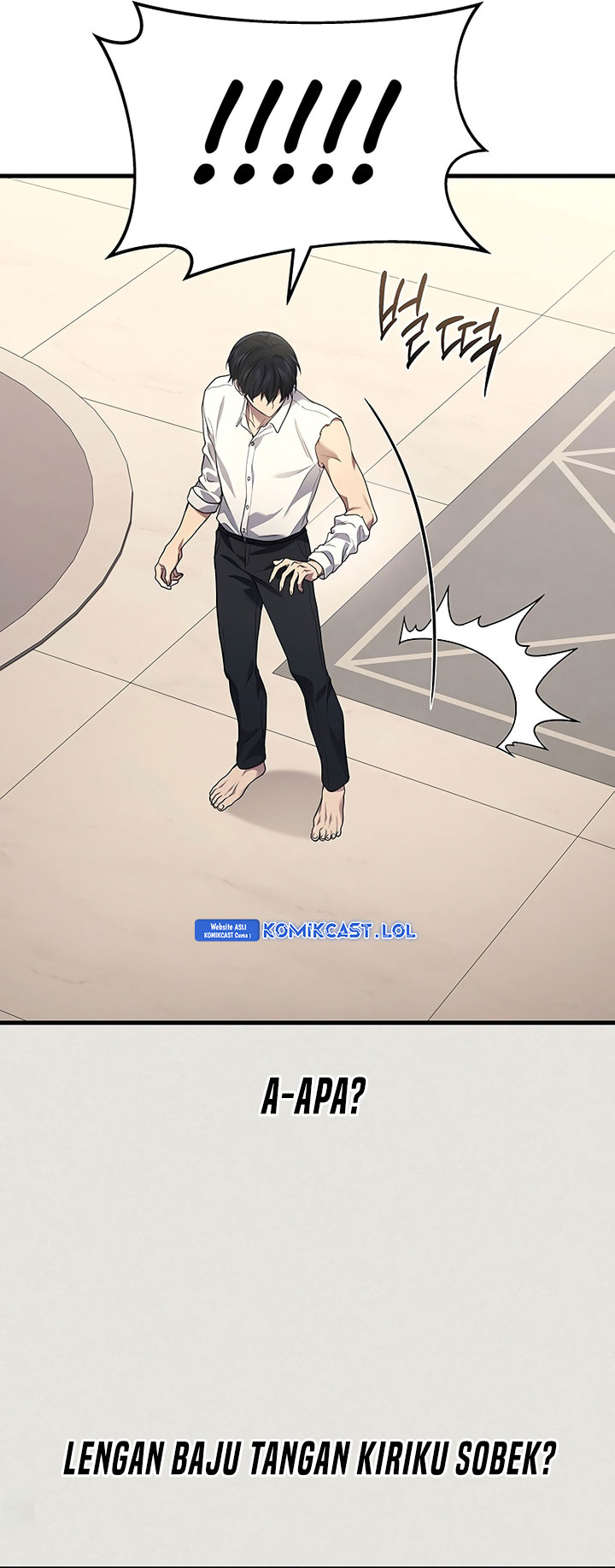The Strongest Dull Prince’s Secret Battle for the Throne Chapter 51 Gambar 47