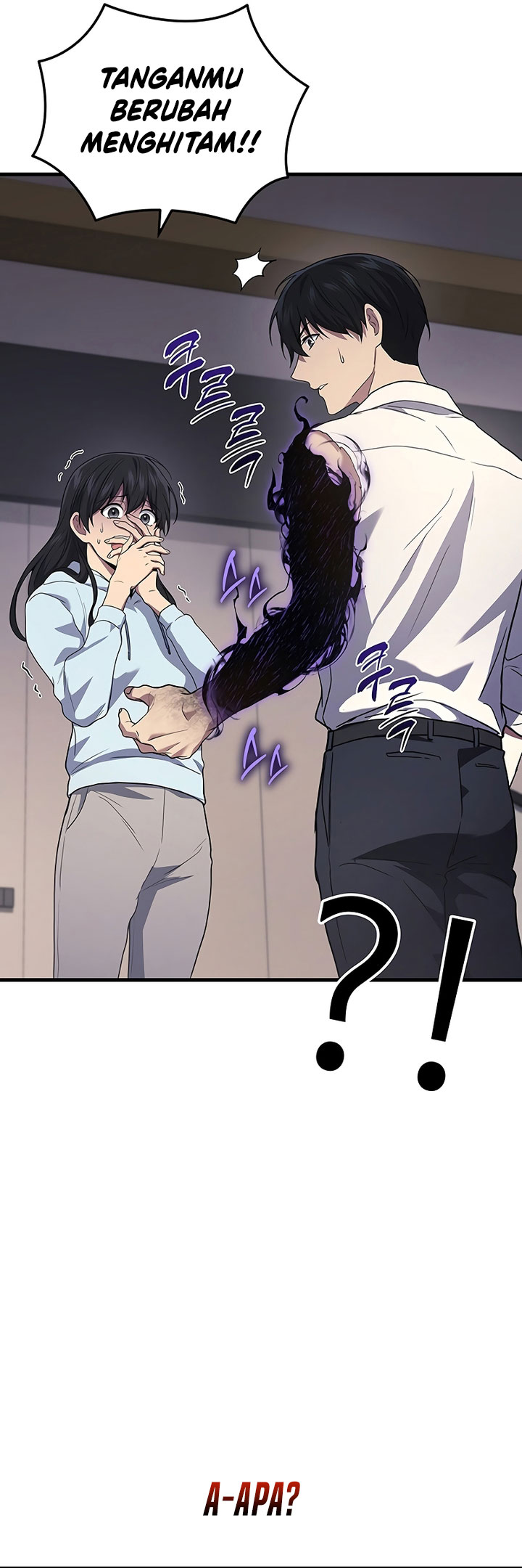 The Strongest Dull Prince’s Secret Battle for the Throne Chapter 51 Gambar 64