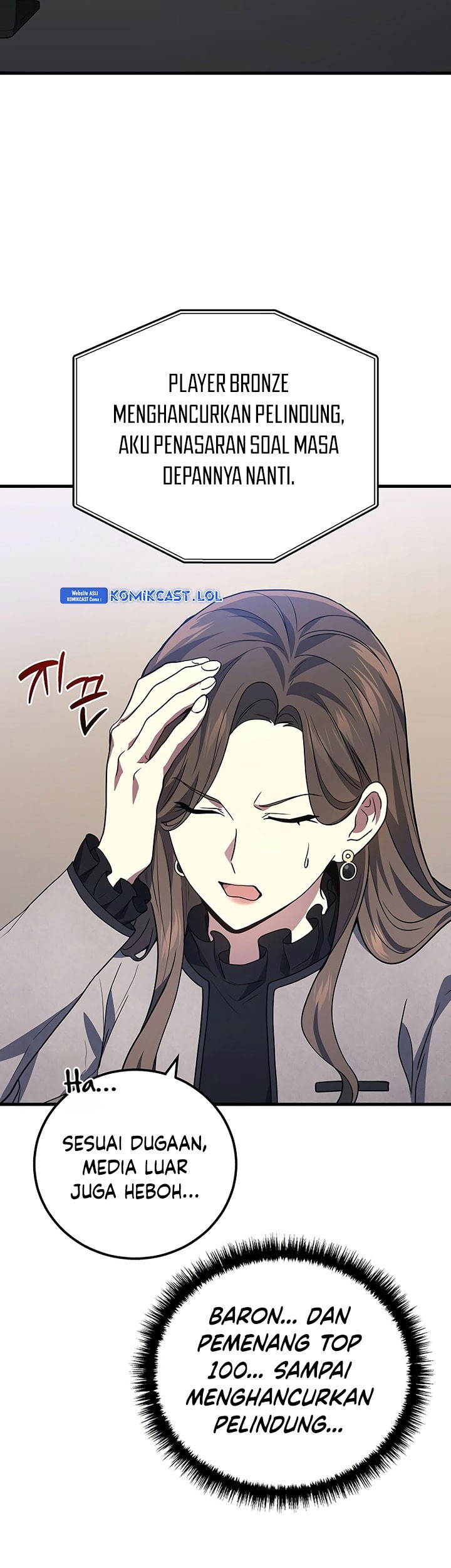 The Strongest Dull Prince’s Secret Battle for the Throne Chapter 51 Gambar 71