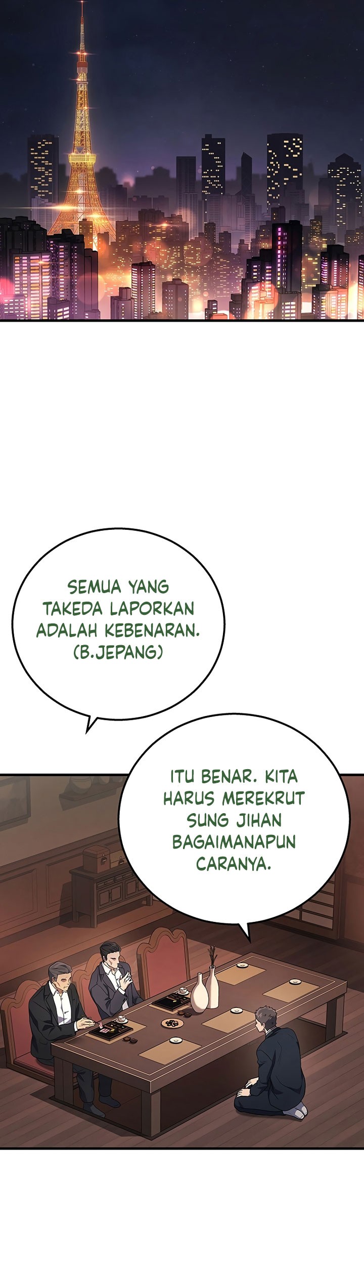 The Strongest Dull Prince’s Secret Battle for the Throne Chapter 51 Gambar 78