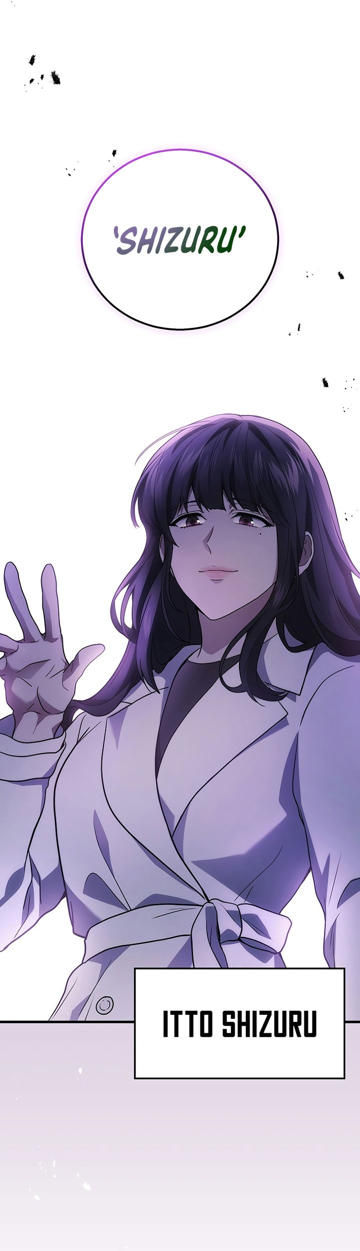 The Strongest Dull Prince’s Secret Battle for the Throne Chapter 51 Gambar 93