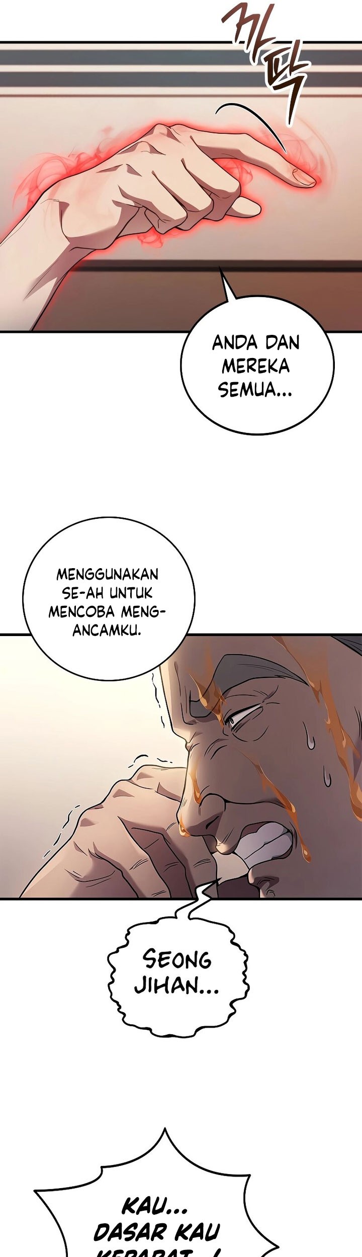 The Strongest Dull Prince’s Secret Battle for the Throne Chapter 52 Gambar 34
