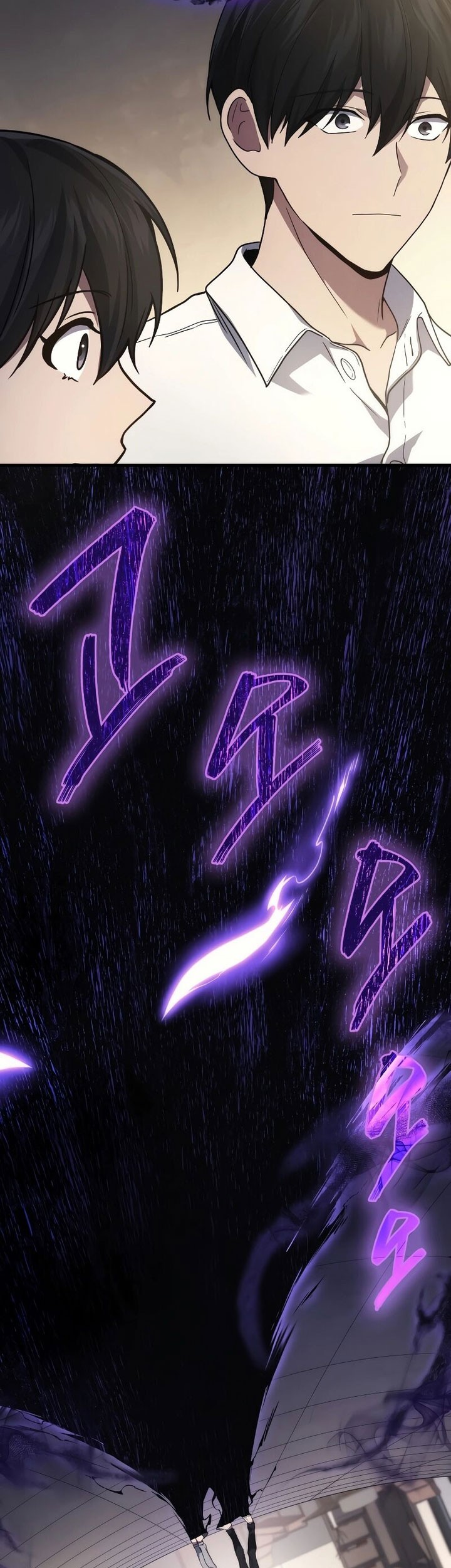 The Strongest Dull Prince’s Secret Battle for the Throne Chapter 53 Gambar 80