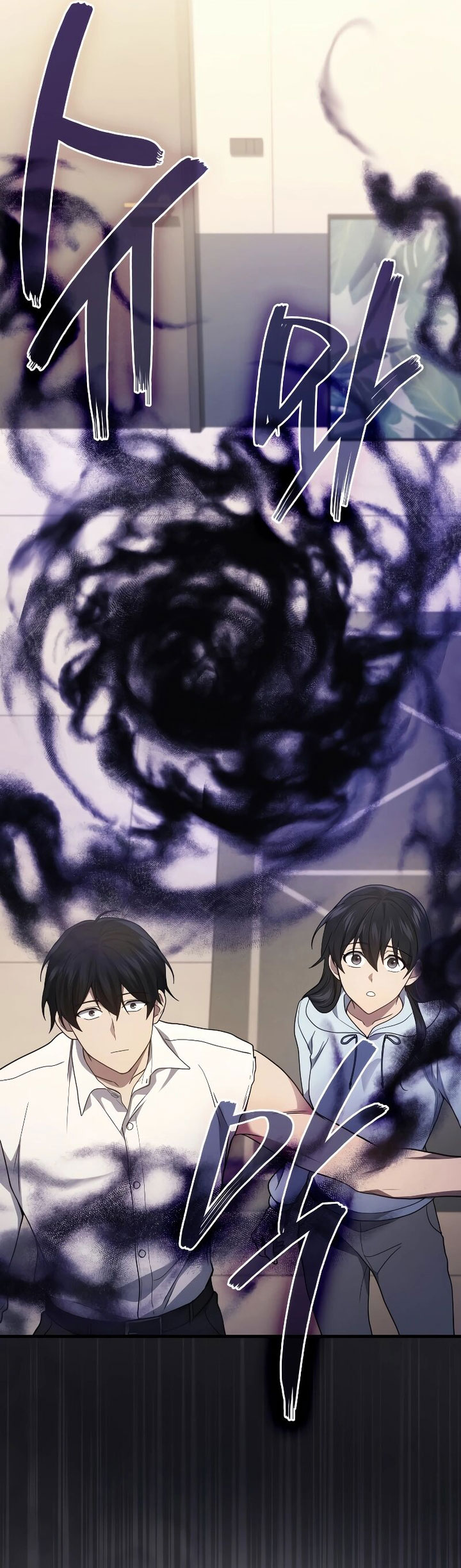 The Strongest Dull Prince’s Secret Battle for the Throne Chapter 53 Gambar 84
