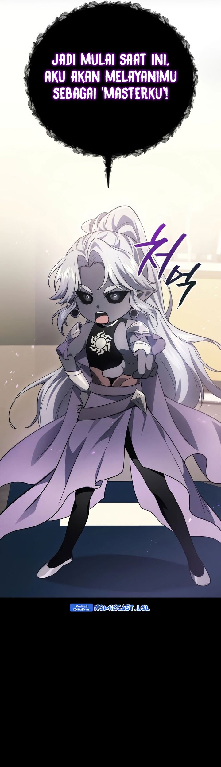 The Strongest Dull Prince’s Secret Battle for the Throne Chapter 53 Gambar 90