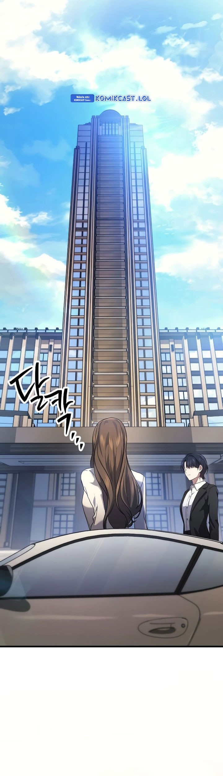 The Strongest Dull Prince’s Secret Battle for the Throne Chapter 53 Gambar 108
