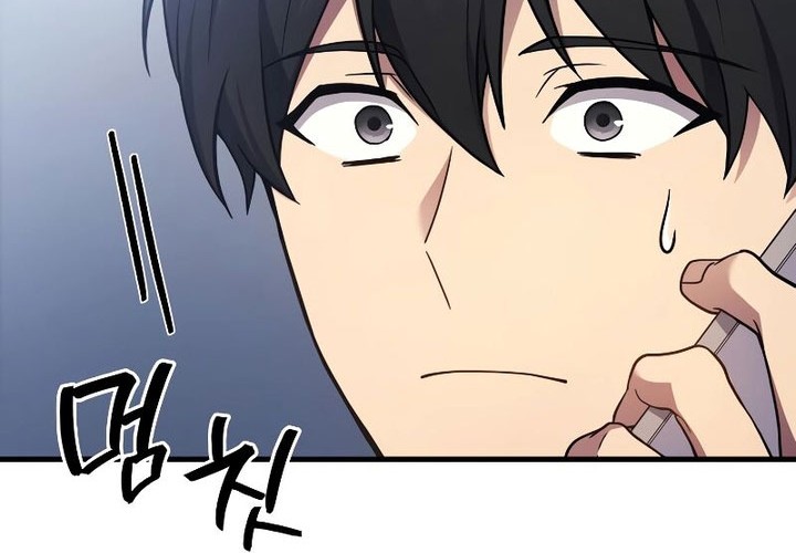 The Strongest Dull Prince’s Secret Battle for the Throne Chapter 53 Gambar 11