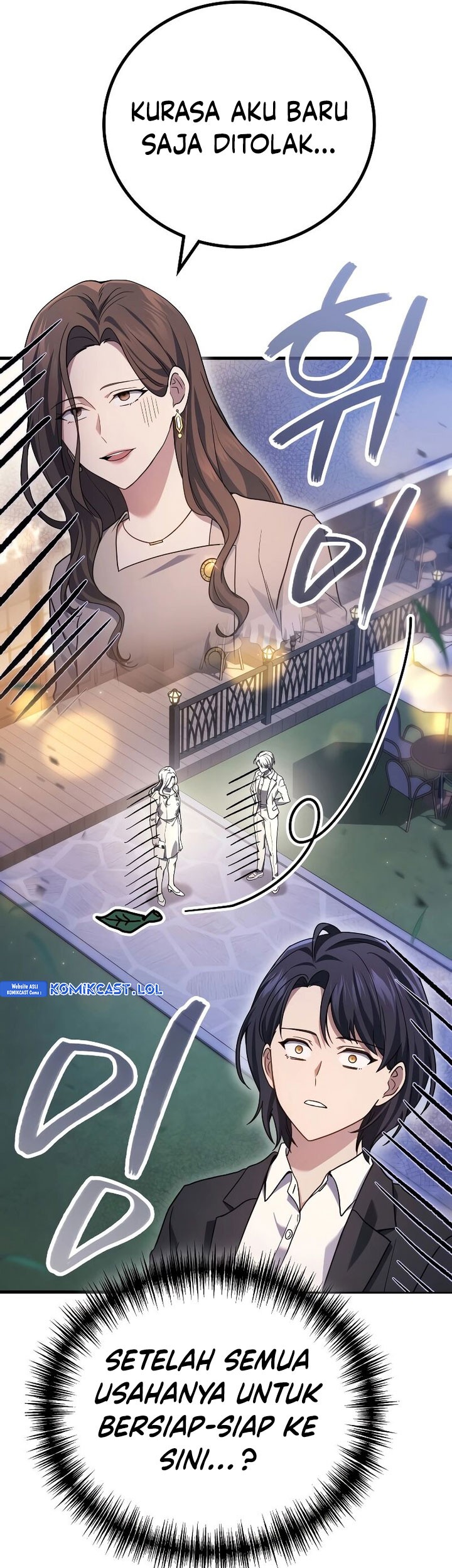 The Strongest Dull Prince’s Secret Battle for the Throne Chapter 53 Gambar 15
