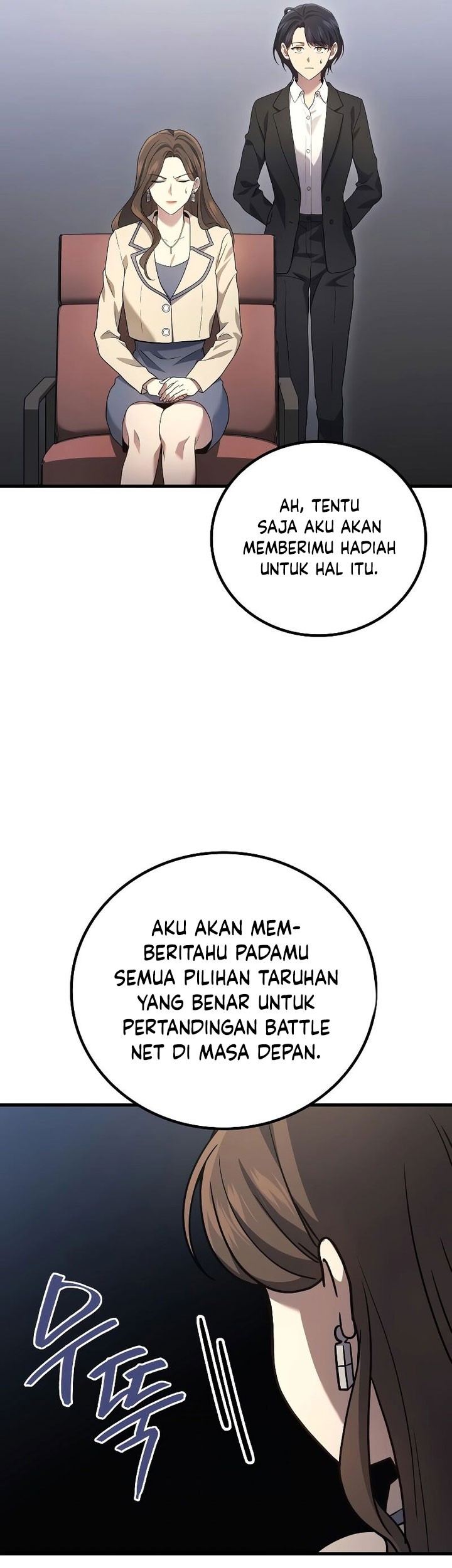 The Strongest Dull Prince’s Secret Battle for the Throne Chapter 54 Gambar 16
