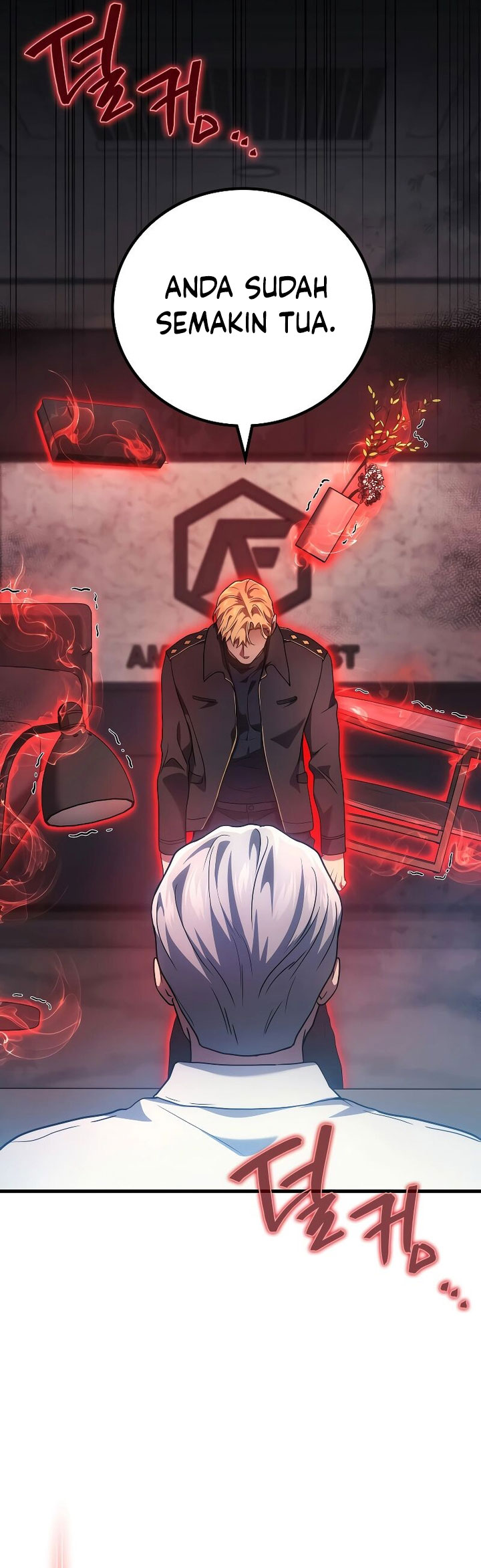 The Strongest Dull Prince’s Secret Battle for the Throne Chapter 54 Gambar 84