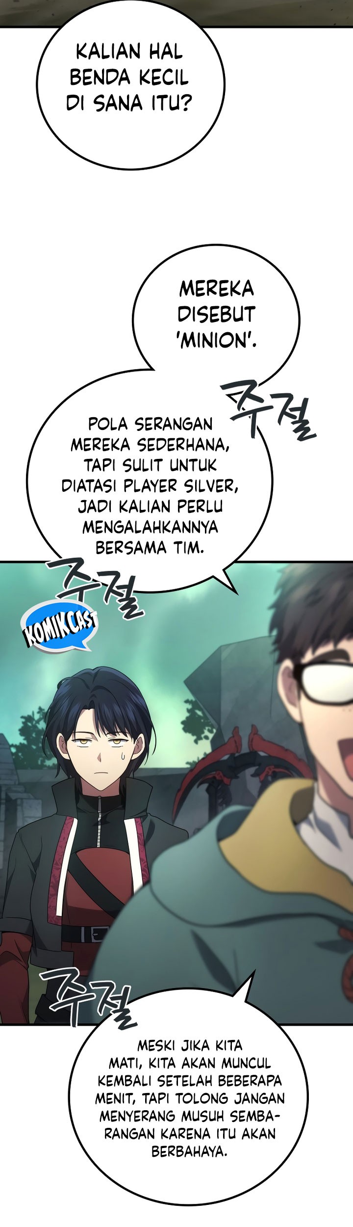 The Strongest Dull Prince’s Secret Battle for the Throne Chapter 56 Gambar 58