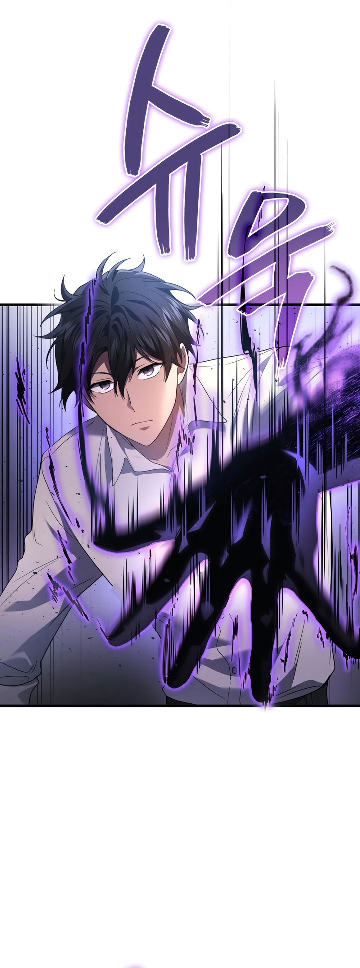The Strongest Dull Prince’s Secret Battle for the Throne Chapter 56 Gambar 73