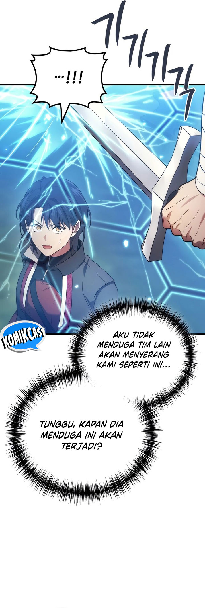 The Strongest Dull Prince’s Secret Battle for the Throne Chapter 57 Gambar 16