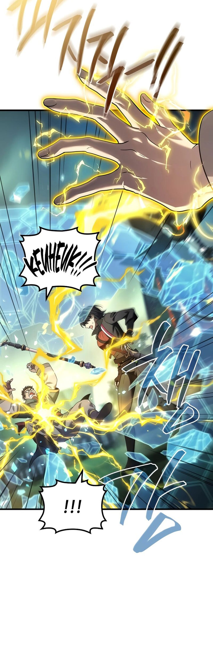 The Strongest Dull Prince’s Secret Battle for the Throne Chapter 57 Gambar 19