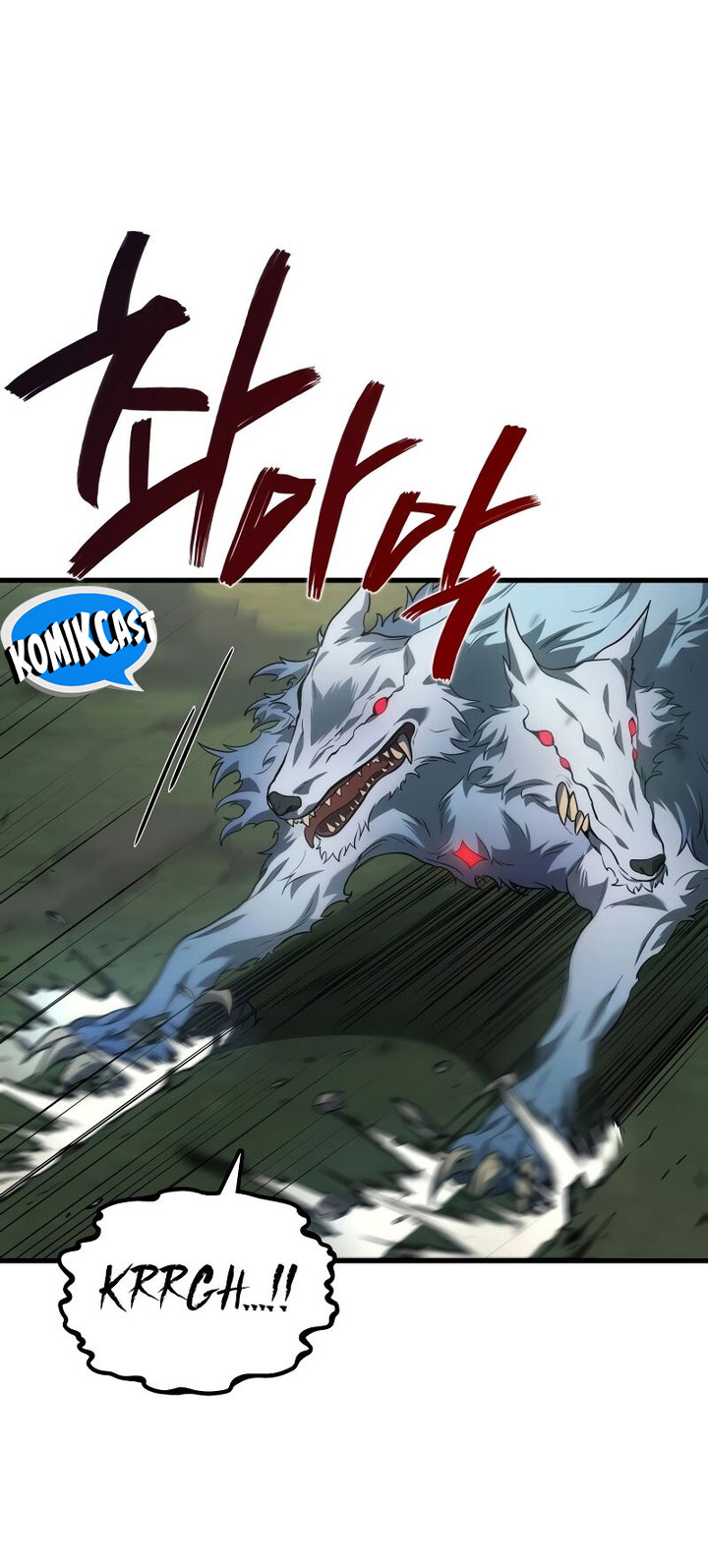The Strongest Dull Prince’s Secret Battle for the Throne Chapter 57 Gambar 44