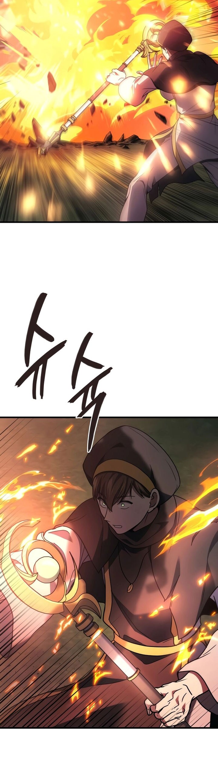 The Strongest Dull Prince’s Secret Battle for the Throne Chapter 57 Gambar 71