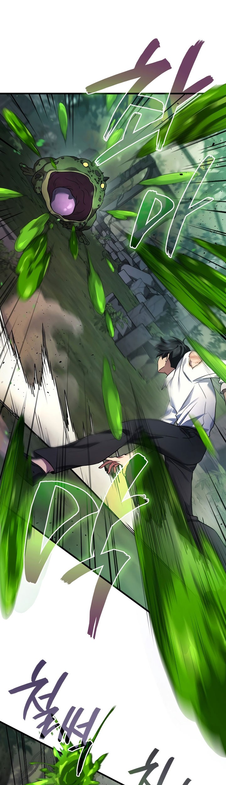 The Strongest Dull Prince’s Secret Battle for the Throne Chapter 58 Gambar 18