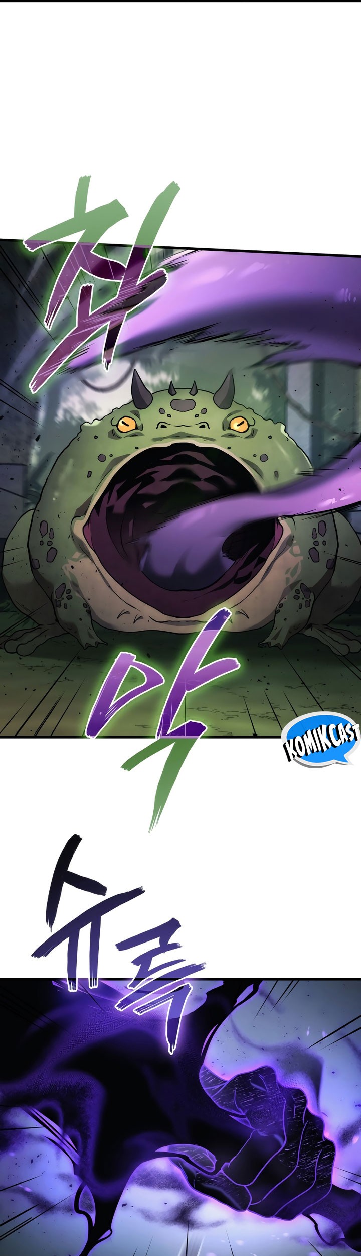 The Strongest Dull Prince’s Secret Battle for the Throne Chapter 58 Gambar 20