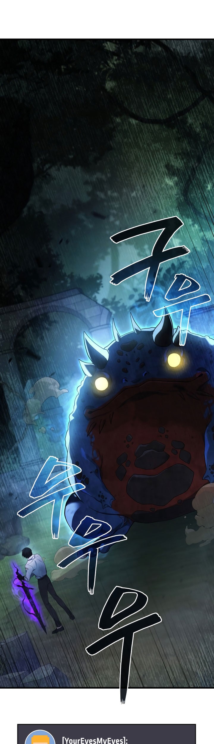 The Strongest Dull Prince’s Secret Battle for the Throne Chapter 58 Gambar 64