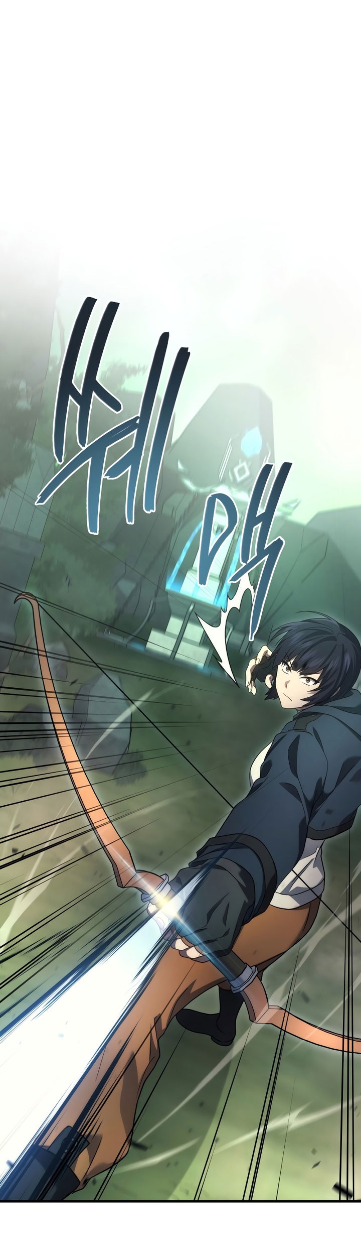 The Strongest Dull Prince’s Secret Battle for the Throne Chapter 58 Gambar 74