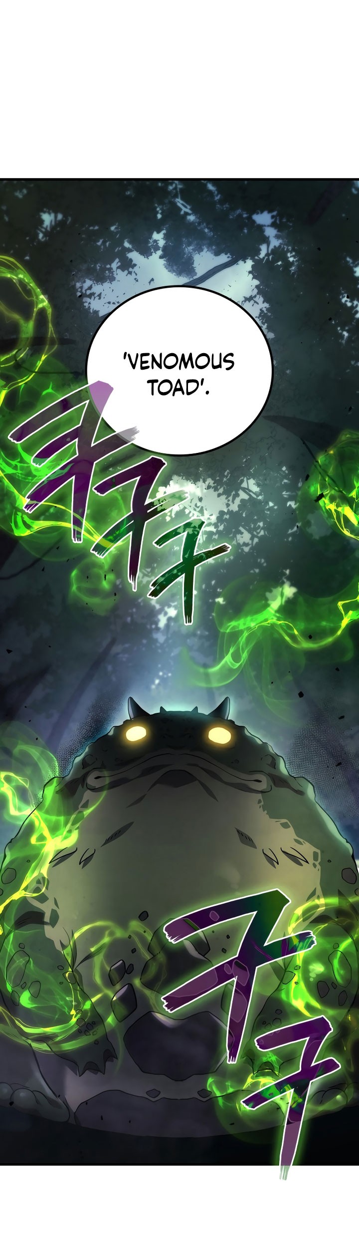 The Strongest Dull Prince’s Secret Battle for the Throne Chapter 58 Gambar 8