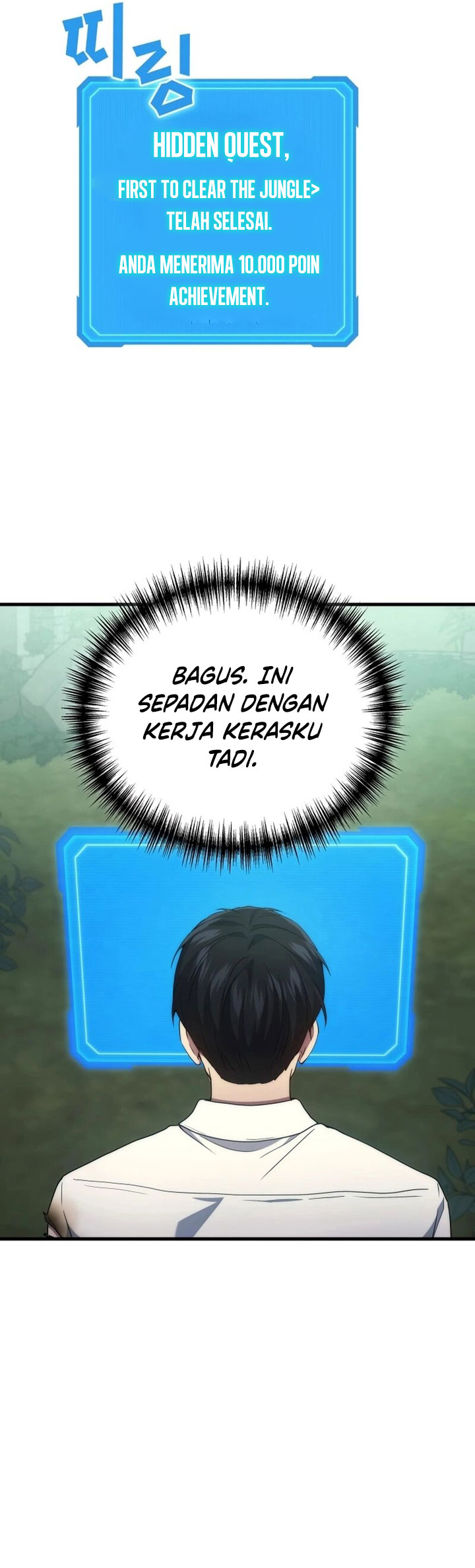 The Strongest Dull Prince’s Secret Battle for the Throne Chapter 59 Gambar 30