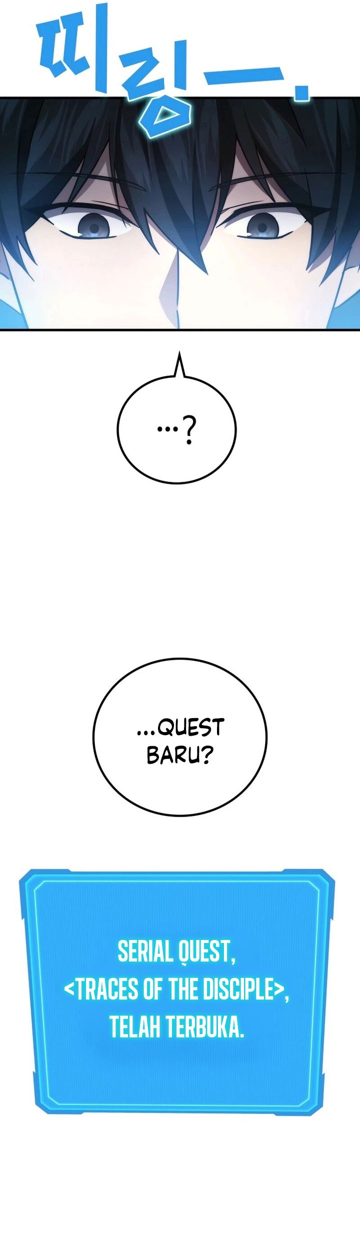 The Strongest Dull Prince’s Secret Battle for the Throne Chapter 59 Gambar 31
