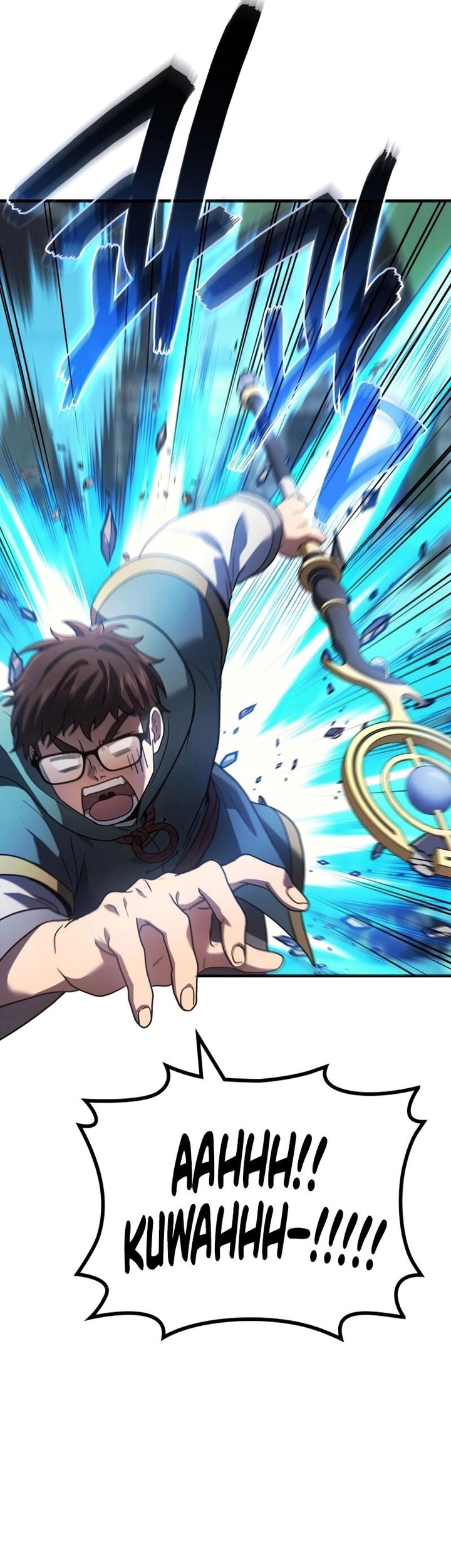 The Strongest Dull Prince’s Secret Battle for the Throne Chapter 59 Gambar 41