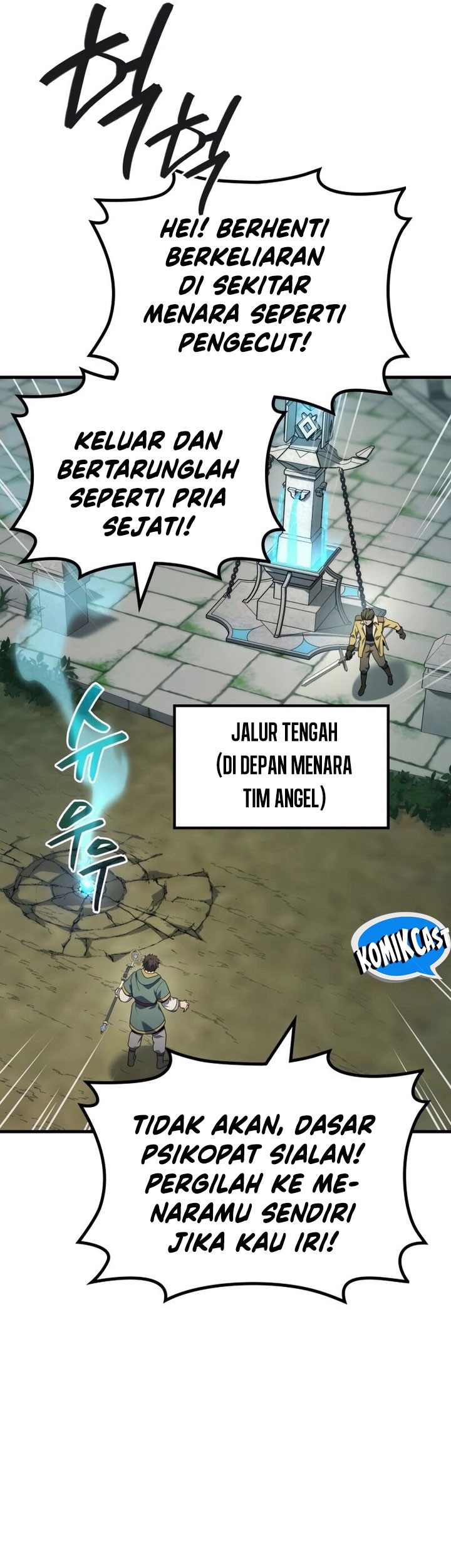 The Strongest Dull Prince’s Secret Battle for the Throne Chapter 59 Gambar 43