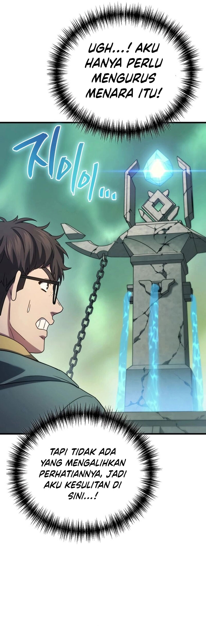 The Strongest Dull Prince’s Secret Battle for the Throne Chapter 59 Gambar 45