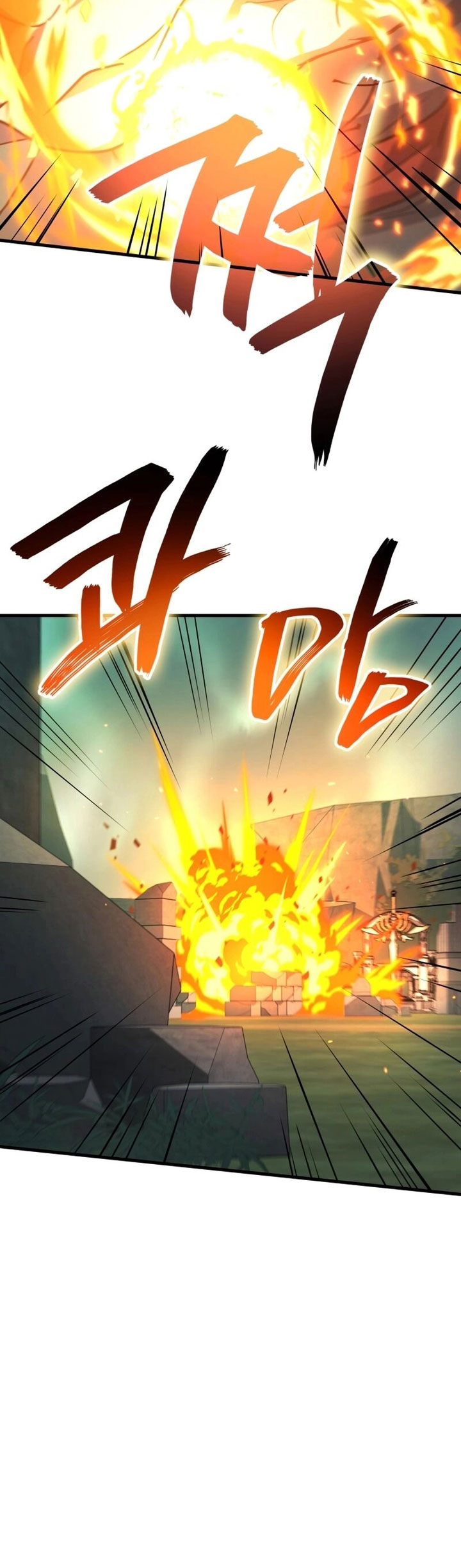 The Strongest Dull Prince’s Secret Battle for the Throne Chapter 59 Gambar 65