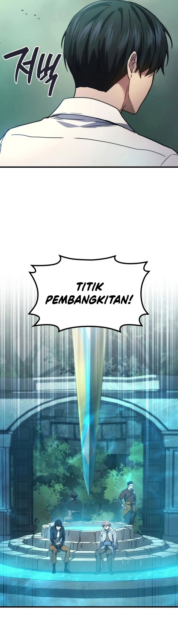 The Strongest Dull Prince’s Secret Battle for the Throne Chapter 59 Gambar 74
